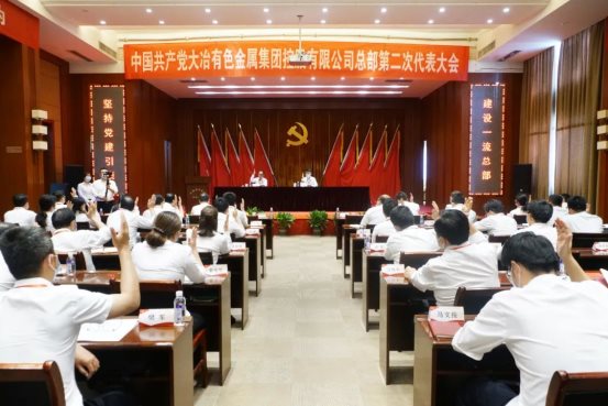 ebfbaa614ad07d95d532f7309a8498c9