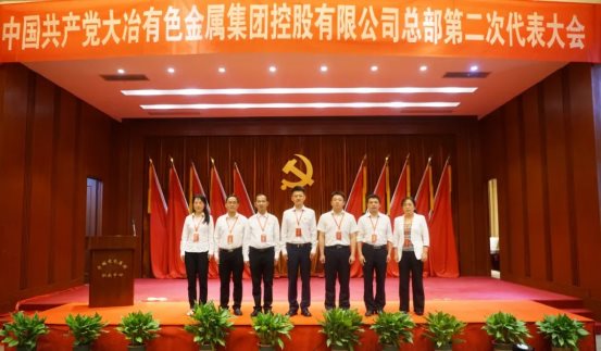 047d3cc2b14631c530afd41bdcef3e98