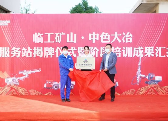 be99bdbdb795c4cc9b04c6a1bc9bc507